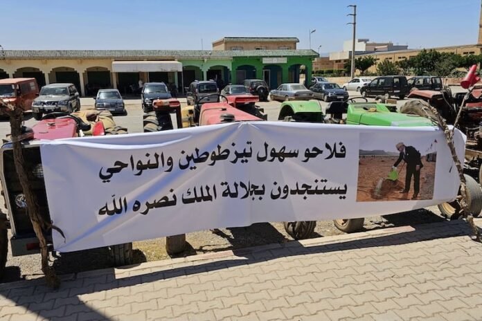 sit-in-agriculteurs-eau-nador