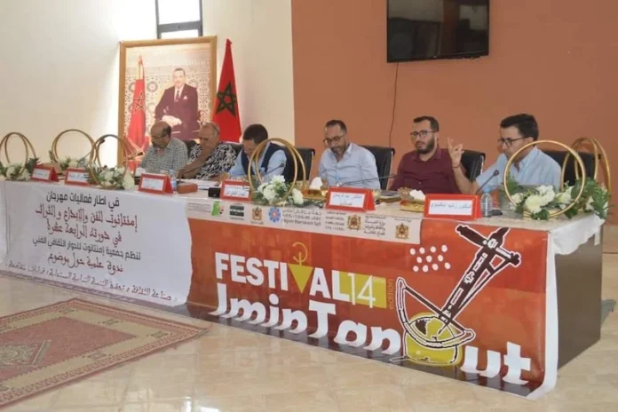 debat-association-imintanout-pour-dialogue-culturel-artistiqueCommune-Imintanoute