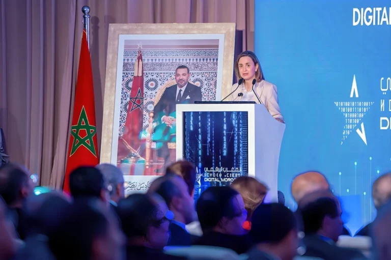 إطلاق استراتيجية المغرب الرقمي 2030 لتعزيز التنمية والابتكار الاقتصادي