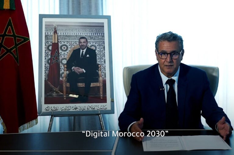 أخنوش: استراتيجية « المغرب الرقمي 2030 » تدعم التشغيل وتنمية الاقتصاد الرقمي