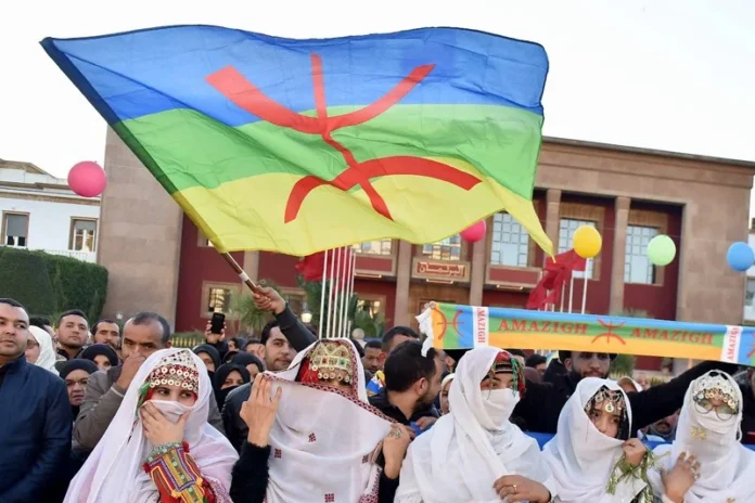 amazigh