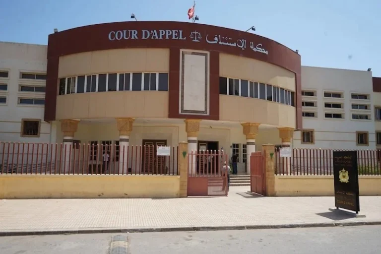 محكمة الاستئناف بالناظور تعزز تواصلها مع المواطنين