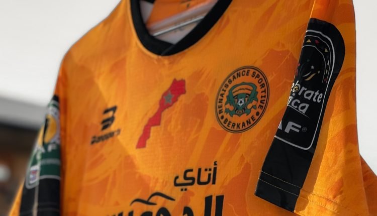 محكمة التحكيم الرياضي ترفض طلب اتحاد العاصمة الجزائري