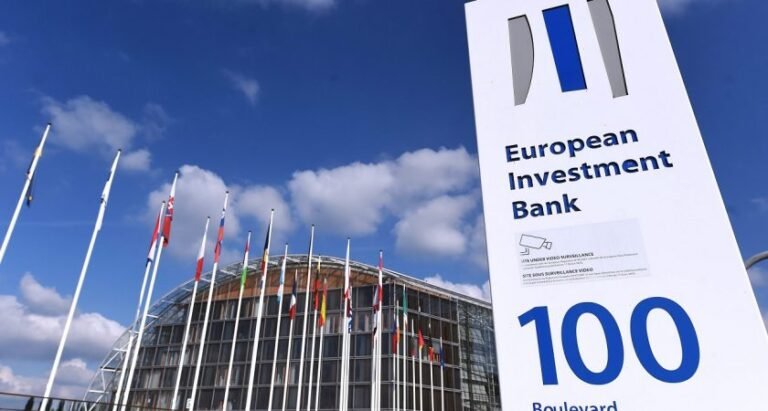 البنك الأوروبي للاستثمار يخصص 500 مليون أورو لدعم التنمية المستدامة في المغرب