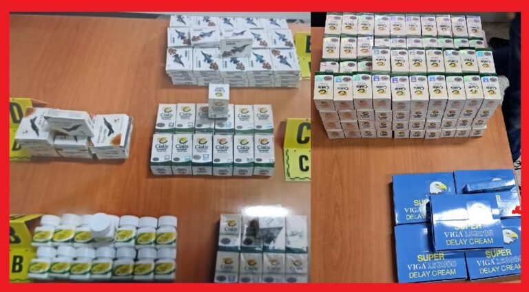 حجز أدوية مهربة ببني ملال وتوقيف ثلاثة أشخاص متورطين في ترويجها