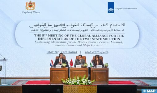 المغرب يؤكد أن حل الدولتين هو مفتاح الأمن والاستقرار في المنطقة
