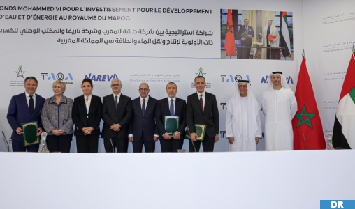 شراكة استراتيجية لتعزيز الأمن المائي والطاقة في المغرب