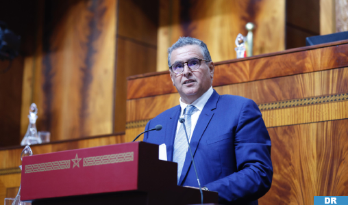 رؤية ملكية لإصلاح التعليم: نحو مدرسة عمومية تضمن تكافؤ الفرص