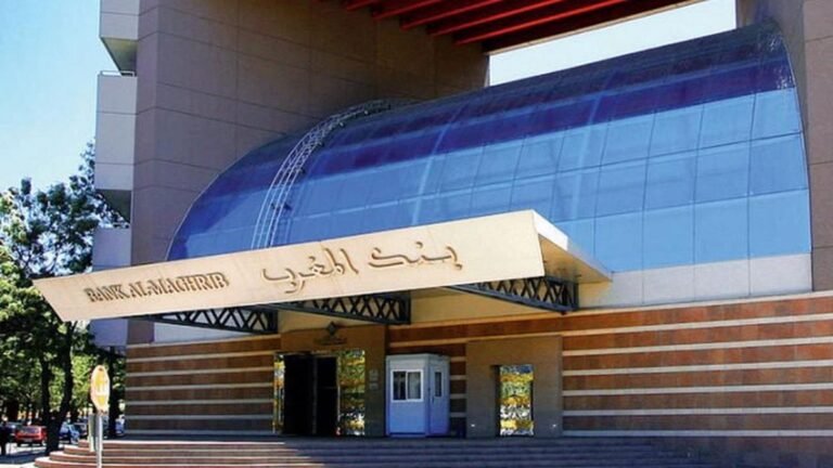 بنك المغرب: تراجع بنسبة 2٪ في شبكة الوكالات البنكية سنة 2024