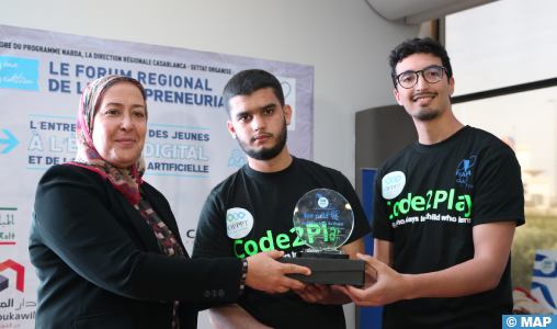 الدار البيضاء: تتويج أفضل مشاريع متدربي مكتب التكوين المهني