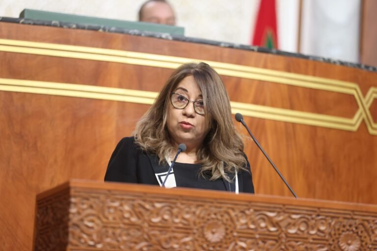 كلمة القيادة الجماعية لحزب الأصالة والمعاصرة في أشغال الندوة الوطنية