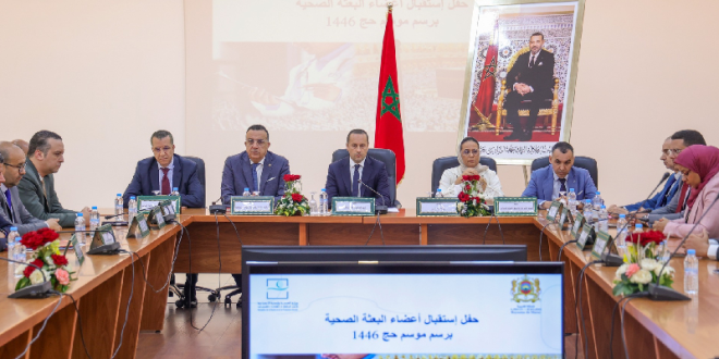 حج 2025: حموشي يودّع حجاج أسرة الأمن ويوسّع دائرة المستفيدين