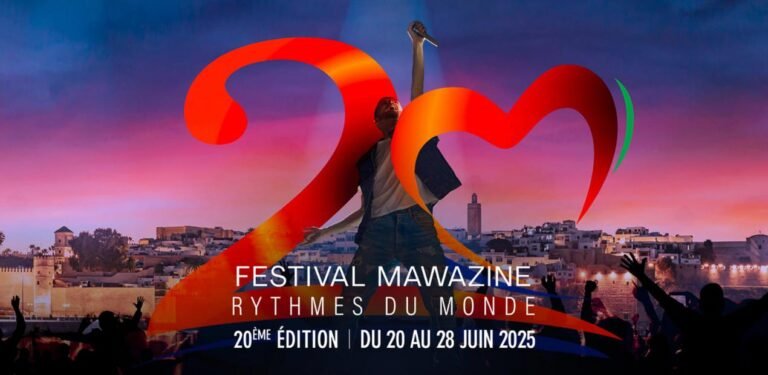 موازين 2025: 20 سنة من الموسيقى والتنوع والاحتفال