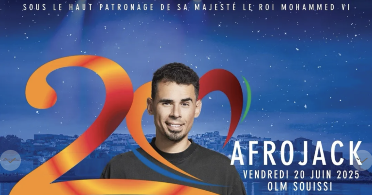 أفروجاك يشعل مهرجان موازين في OLM السويسي