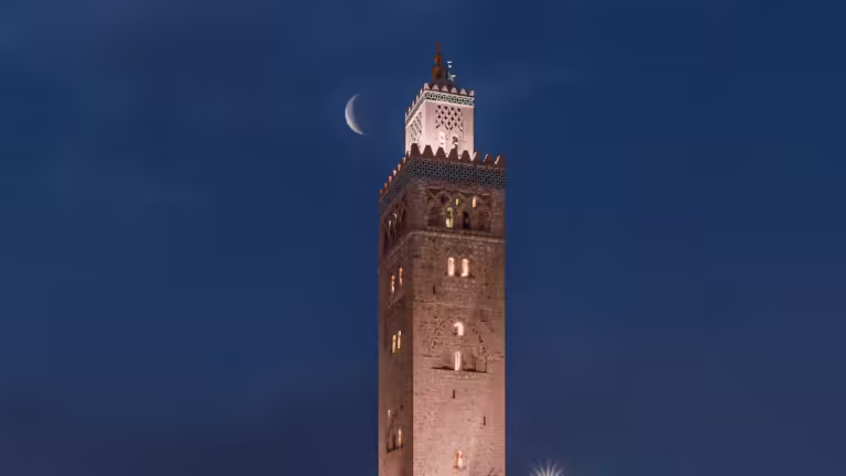 بداية العام الهجري الجديد 1447