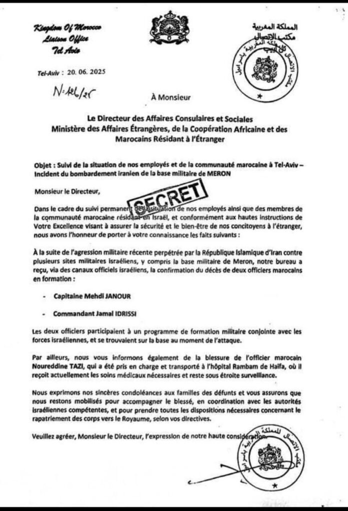 b748adb8-b11f-4806-abe2-7bcb75c5a575