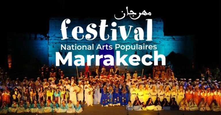 مراكش: عودة مهرجان الفنون الشعبية إلى قصر البديع في دورته 54