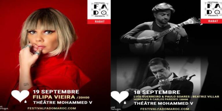 مهرجان الفادو يعود إلى الرباط يومي 18 و19 شتنبر