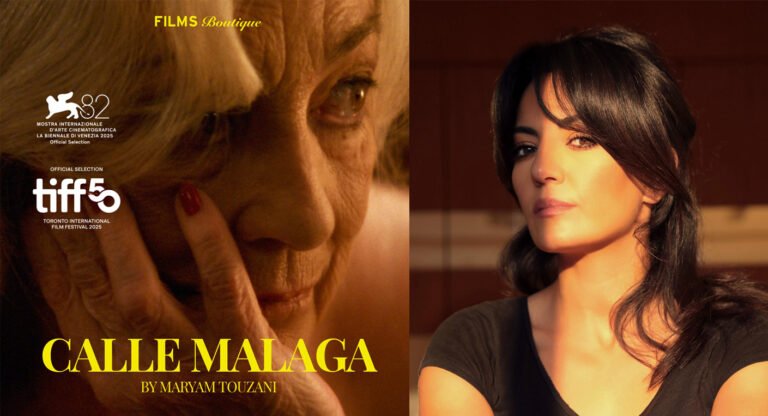 مريم التوزاني تتألق من جديد بفيلم « كايي مالاغا »