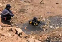 مصرع طفل غرقًا في بركة مياه عادمة