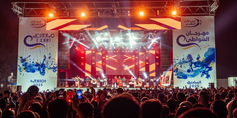 اختتام ناجح للدورة الـ21 من مهرجان شواطئ اتصالات المغرب