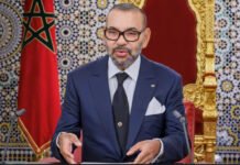 توضيح طبي بشأن الوضع الصحي لجلالة الملك