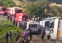 فاجعة مرورية تصيب الأمن الوطني