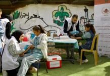 القدس: جهود متواصلة لتحسين الولوج إلى العلاج