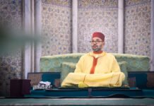 برقيات تهنئة ملكية بمناسبة شهر رمضان