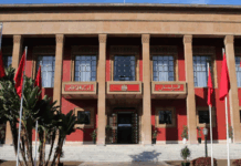 مشاركة مغربية في اجتماعات الأمن والتعاون