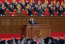 كوريا الشمالية: إعادة انتخاب كيم جونغ أون على رأس الدولة