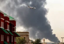 تشييع جثمان مغربي لقي مصرعه في البحرين