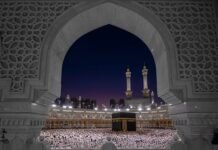 إلغاء عمرة العشر الأواخر بسبب التوترات