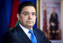 قمة مالابو: المغرب يعزز شراكاته الإفريقية