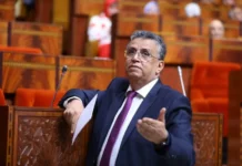 وزير العدل يدق ناقوس الخطر حول الديون المتعثرة