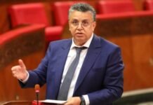 مهنة المحاماة: وهبي يقترح تحديد ولاية النقباء في مدة واحدة