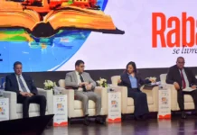 الكتاب في قلب المشروع الثقافي المغربي