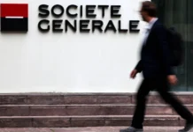 1.800 منصب مهدد داخل الشركة العامة الفرنسية