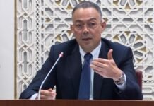 احتياطات المغرب ترتفع إلى 469,8 مليار درهم