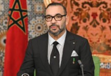 عفو ملكي لفائدة مشجعين سنغاليين