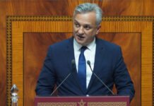 المغرب يراهن على استثمارات مغاربة العالم