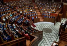 مجلس المستشارين: تعليق جلسة بعد نقاش حاد حول حق الكلام