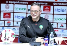 مونديال 2026: الفيفا تشيد بمشروع وهبي