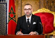 جلالة الملك يعزي كلود شيراك في وفاة والدتها برناديت شيراك