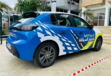 رخصة السياقة: تحفظات حول مشروع Smart Drive Test