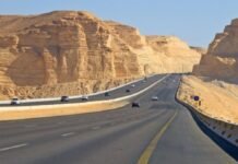 إطلاق اسم «طريق دونالد ترامب» على الطريق السريع تيزنيت–الداخلة