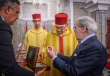 جلالة الملك يستقبل والي بنك المغرب بتطوان