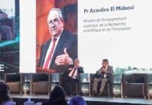 ميداوي: الجامعة مطالبة بالتكيف مع عصر الذكاء الاصطناعي