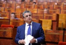 المسطرة المدنية: و هبي يراهن على التكوين و الرقمنة لإنجاح الإصلاح