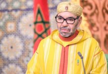 عيد العرش: عفو ملكي لفائدة 1788 شخصا